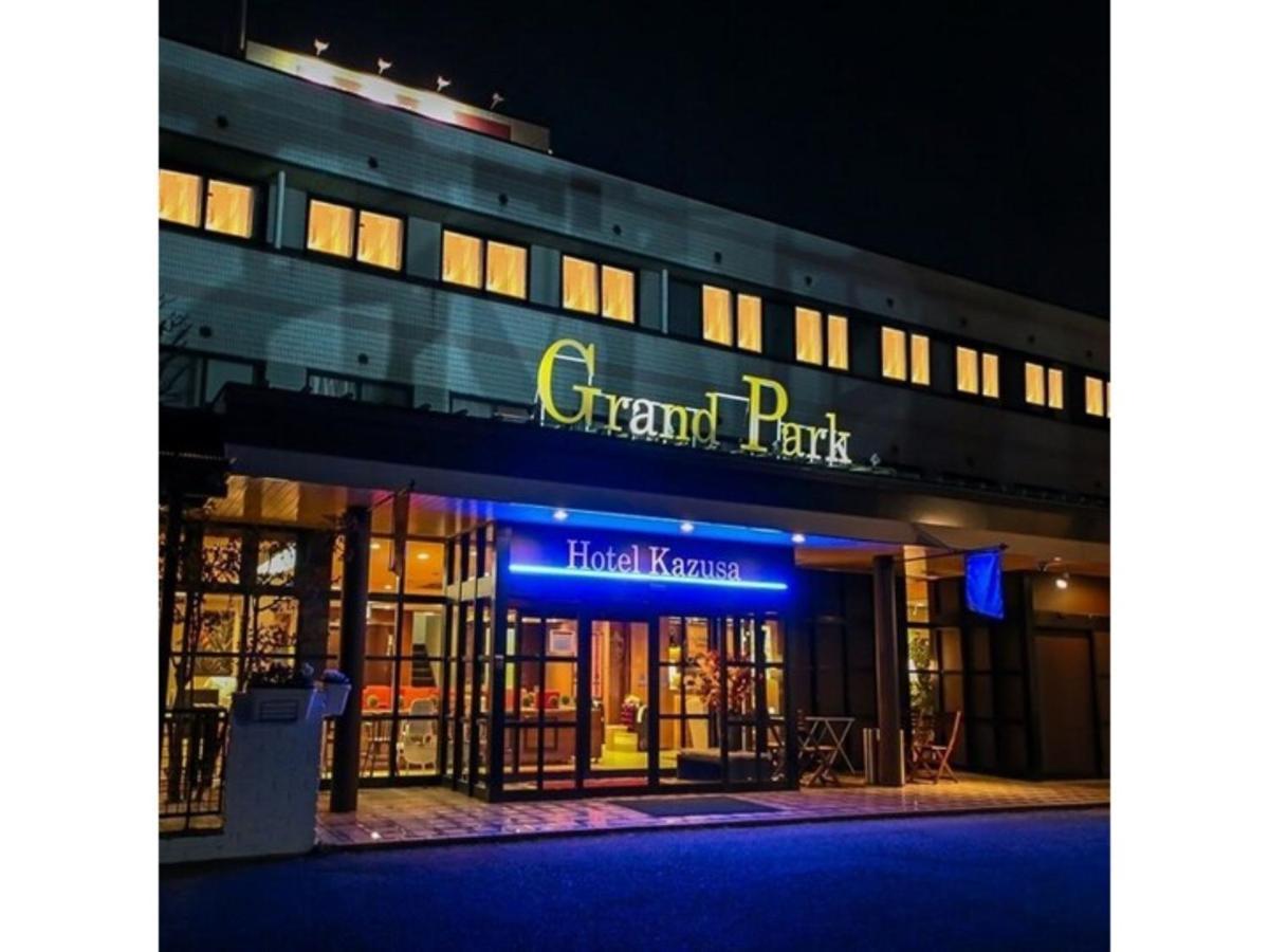 Grand Park Hotel Kazusa / Vacation Stay 77396 คิมิตสึ ภายนอก รูปภาพ